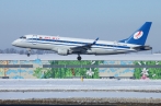 Embraer ERJ-175LR (ERJ-170-200LR)